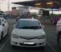 Honda Civic  MT 2007 - Bán ô tô Honda Civic MT sản xuất năm 2007, màu trắng  