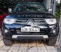 Mitsubishi Pajero 2017 - Bán xe Mitsubishi Pajero năm sản xuất 2017, giá cạnh tranh