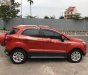 Ford EcoSport   2017 - Bán xe Ford EcoSport sản xuất năm 2017, giá tốt