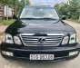 Lexus LX 2005 - Bán xe Lexus LX 470 năm 2005, màu đen, xe nhập