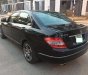 Mercedes-Benz C class   C200   2007 - Bán Mercedes C200 đời 2007, màu đen, xe nhập