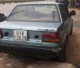 Toyota Corolla   1983 - Bán xe Toyota Corolla sản xuất năm 1983, nhập khẩu  