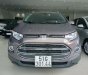 Ford EcoSport   2017 - Cần bán Ford EcoSport sản xuất 2017, màu nâu, ít sử dụng