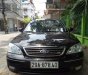 Ford Mondeo 2008 - Bán xe Ford Mondeo sản xuất năm 2008, màu đen, giá 235tr