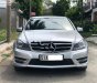 Mercedes-Benz C class   2014 - Bán Mercedes C200 đời 2014, màu bạc, 735tr