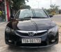 Honda Civic   2011 - Cần bán Honda Civic 1.8 MT đời 2011, màu đen, số sàn 