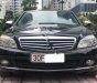 Mercedes-Benz C class 2007 - Cần bán xe Mercedes năm sản xuất 2007, giá chỉ 398 triệu xe còn mới nguyên