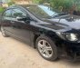 Honda Civic 2011 - Xe Honda Civic đời 2011, màu đen, nhập khẩu nguyên chiếc, giá chỉ 420 triệu