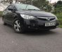 Honda Civic   2007 - Cần bán xe Honda Civic 2007, xe chính chủ 