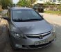 Honda Civic   2006 - Bán xe Honda Civic đời 2006, xe 1 chủ mua mới từ đầu