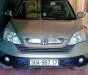 Honda CR V   2008 - Cần bán xe Honda CR V năm sản xuất 2008, màu vàng, nhập khẩu  