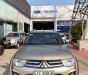 Mitsubishi Pajero   2016 - Cần bán xe Mitsubishi Pajero đời 2016, giá 628 triệu