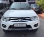 Mitsubishi Pajero   2016 - Cần bán xe Mitsubishi Pajero năm 2016, màu trắng, giá chỉ 628 triệu