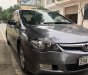 Honda Civic 2006 - Bán Honda Civic AT sản xuất năm 2006 chính chủ, 269 triệu