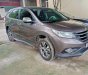 Honda CR V 2015 - Cần bán Honda CR V năm 2015 chính chủ, giá 690tr