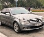 Mercedes-Benz C class 2008 - Bán xe Mercedes C class năm 2008, màu xám