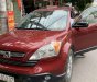 Honda CR V 2007 - Cần bán lại xe Honda CR V AT sản xuất năm 2007, màu đỏ, xe nhập số tự động