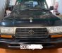 Toyota Land Cruiser 1995 - Cần bán Toyota Land Cruiser đời 1995, xe nhập, giá tốt