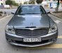 Mercedes-Benz C class 2007 - Cần bán Mercedes C200 sản xuất năm 2007, giá rất tốt