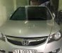 Honda Civic   2011 - Bán xe Honda Civic đời 2011, nhập khẩu nguyên chiếc