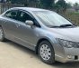 Honda Civic   2006 - Bán Honda Civic sản xuất năm 2006, màu bạc, chính chủ, giá tốt