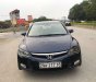 Honda Civic   2006 - Bán Honda Civic đời 2006, màu đen xe gia đình