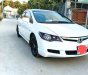 Honda Civic 2007 - Bán xe Honda Civic năm 2007, màu trắng, giá tốt