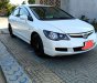 Honda Civic 2007 - Bán xe Honda Civic năm 2007, màu trắng, giá tốt