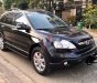 Honda CR V 2009 - Xe Honda CR V 2009, màu đen, giá chỉ 450 triệu