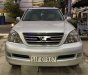 Lexus GX    470 2008 - Bán Lexus GX 470 năm 2008, xe nhập