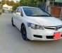 Honda Civic    2007 - Cần bán Honda Civic năm sản xuất 2007, màu trắng xe gia đình