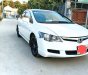 Honda Civic    2007 - Cần bán Honda Civic năm sản xuất 2007, màu trắng xe gia đình