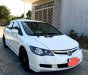 Honda Civic    2007 - Cần bán Honda Civic năm sản xuất 2007, màu trắng xe gia đình