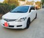 Honda Civic     2007 - Cần bán gấp Honda Civic sản xuất năm 2007, màu trắng  