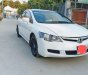 Honda Civic     2007 - Cần bán gấp Honda Civic sản xuất năm 2007, màu trắng  