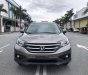 Honda CR V   2014 - Bán Honda CR V sản xuất năm 2014, màu xám chính chủ, 685tr