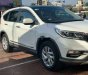 Honda CR V   2014 - Bán Honda CR V đời 2014, màu trắng xe gia đình