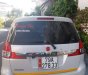 Suzuki Ertiga 2016 - Bán ô tô Suzuki Ertiga đời 2016, xe nhập, 420 triệu