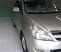 Toyota Innova  G 2006 - Bán xe Toyota Innova G năm 2006, xe nhập xe gia đình, 270 triệu