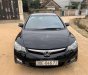 Honda Civic   2007 - Cần bán gấp Honda Civic đời 2007, màu đen