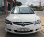 Honda Civic   2008 - Bán Honda Civic năm sản xuất 2008, màu trắng