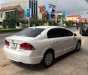 Honda Civic   2008 - Bán Honda Civic năm sản xuất 2008, màu trắng