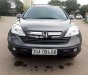 Honda CR V   2.0 2009 - Cần bán gấp Honda CR V 2.0 sản xuất 2009, xe nhập