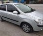 Hyundai Getz 2008 - Cần bán lại xe Hyundai Getz sản xuất 2008, nhập khẩu, giá chỉ 230 triệu