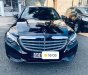 Mercedes-Benz C class 2015 - Cần bán Mercedes C class năm 2015