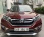 Honda CR V   2016 - Cần bán xe Honda CR V sản xuất 2016, chính chủ