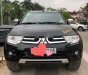 Mitsubishi Pajero Sport   2017 - Bán Mitsubishi Pajero Sport năm 2017, xe còn mới