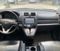 Honda CR V 2007 - Cần bán lại xe Honda CR V AT sản xuất 2007, xe nhập số tự động, giá chỉ 395 triệu