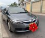 Honda Civic   2012 - Bán Honda Civic sản xuất năm 2012, màu xám, 420tr