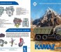 Xe tải Trên10tấn 2018 - Bán xe ben Kamaz 15 tấn thùng vuông ga cơ - Kamaz 65115 (6x4) thùng vuông 12m3